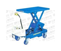 Battery Powered Lift Table
