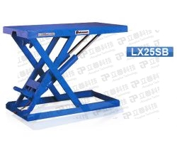 Hydraulic Lift Table, Lift Equiptment